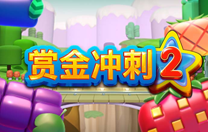 欧博体育官网下载app