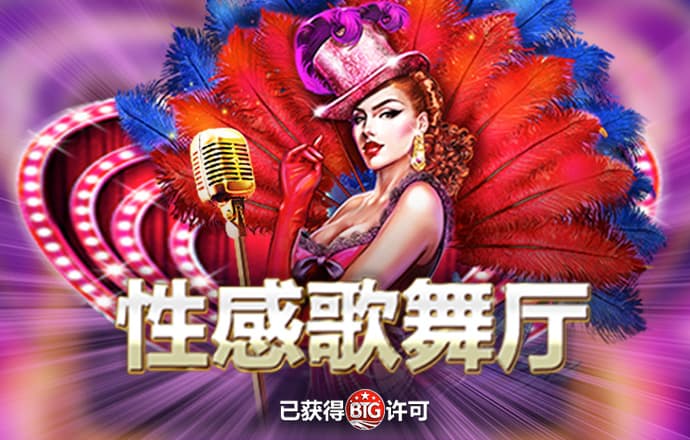 三亿体育官网app