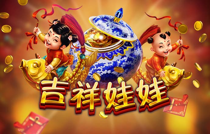 港澳宝典2024最新版下载