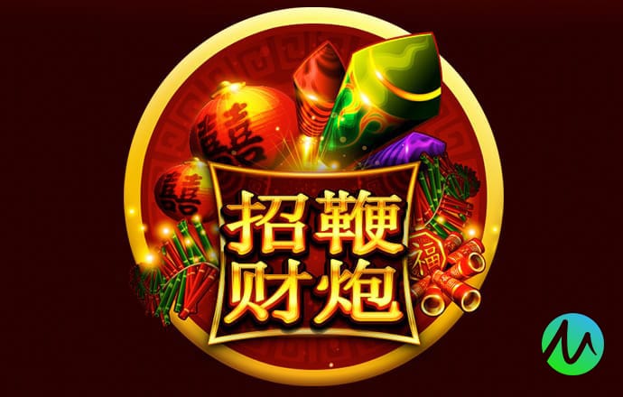 巴沙体育app手机下载安装
