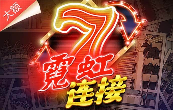 亚富体育app下载